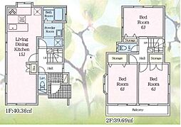 阿久和東３丁目