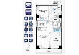 ライオンズマンション吉野町第７ 301
