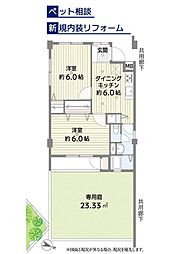 希望が丘コーポラス