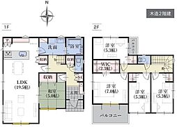 ララ浜松市中央区上新屋町3期　2号棟