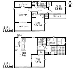 ララ浜松市中央区神田町5期（見学可能）