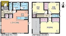 ララ浜松市中央区上新屋町第1（見学可能）