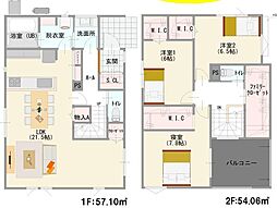 ララ浜松市中央区富塚町第4（見学可能）