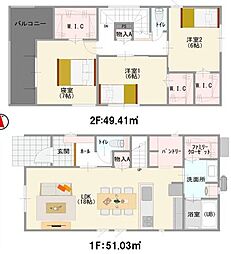 ララ浜松市中央区蜆塚第1　1号棟（見学可能）
