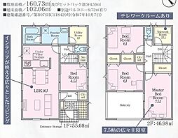 ララ浜松市中央区葵西第3　1号棟（見学可能）