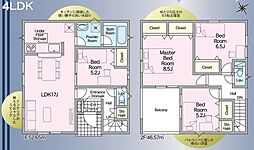ララ浜松市中央区上石田町第1