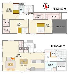 ララ浜松市中央区泉第4　1号棟（見学可能）