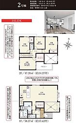 ララ浜松市中央区天王町　2号棟