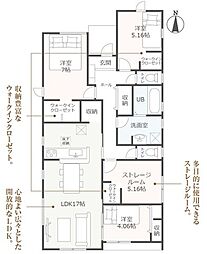ララ袋井市新池6期　1号棟（見学可能）