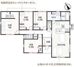 ララ磐田市池田（見学可能）