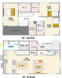 ララ浜松市中央区和合町第3（見学可能）