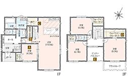 ララ浜松市中央区子安町　1号棟（見学可能）