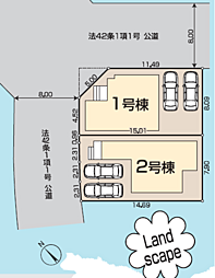 川越市かすみ野1丁目　２号棟　新築住宅なら西武ハウジング