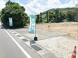嘉麻市上臼井1124-2、他　土地