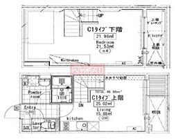 プライマル駒沢大学 103