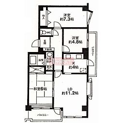 プレジール桜 0304