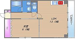 マンションやわらぎ