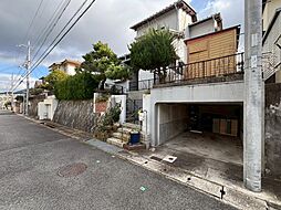神戸市北区大池見山台 古家付き土地