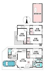 枚方市出口4丁目戸建