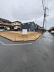 枚方市長尾台2丁目　売土地 2号地