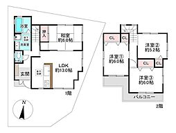 枚方市西船橋1丁目　戸建