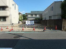 芦屋市大原町の土地