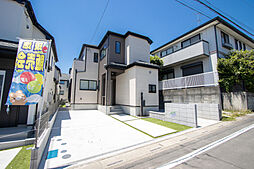 ハートフルタウン さいたま市緑区宮本2丁目 全12棟 残2棟 G号棟