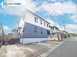 半田市のぞみが丘　戸建