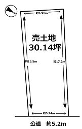 岡崎市北本郷町　土地