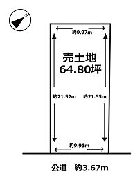 刈谷市井ケ谷町前田　土地