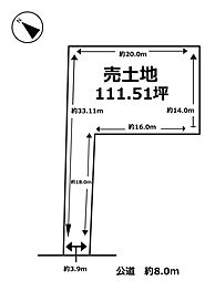 岡崎市中島西町　土地
