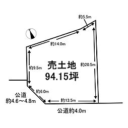 刈谷市高津波町　土地