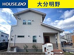 中古戸建／荏隈