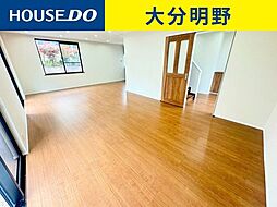 中古戸建／望みが丘
