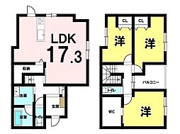 中古戸建／皆春