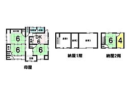 中古戸建／松岡