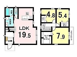 中古戸建／公園通り