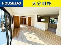 コスモシティ乙津