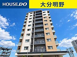 リビオ明野中央エミシア