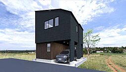 柏市大塚町新築戸建