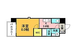 広島市中区大手町２丁目