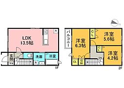 広島市西区己斐中１丁目