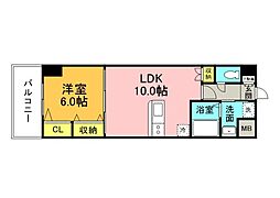 広島市中区西白島町