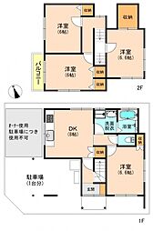 広島市西区観音新町３丁目の一戸建て