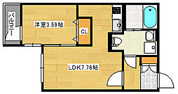 広島市西区庚午北１丁目