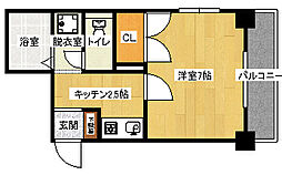 広島市中区上幟町