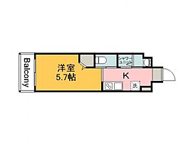 安芸郡府中町大須４丁目