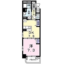広島市安佐南区伴東７丁目