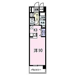 安芸郡海田町蟹原１丁目