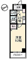 広島市中区国泰寺町１丁目